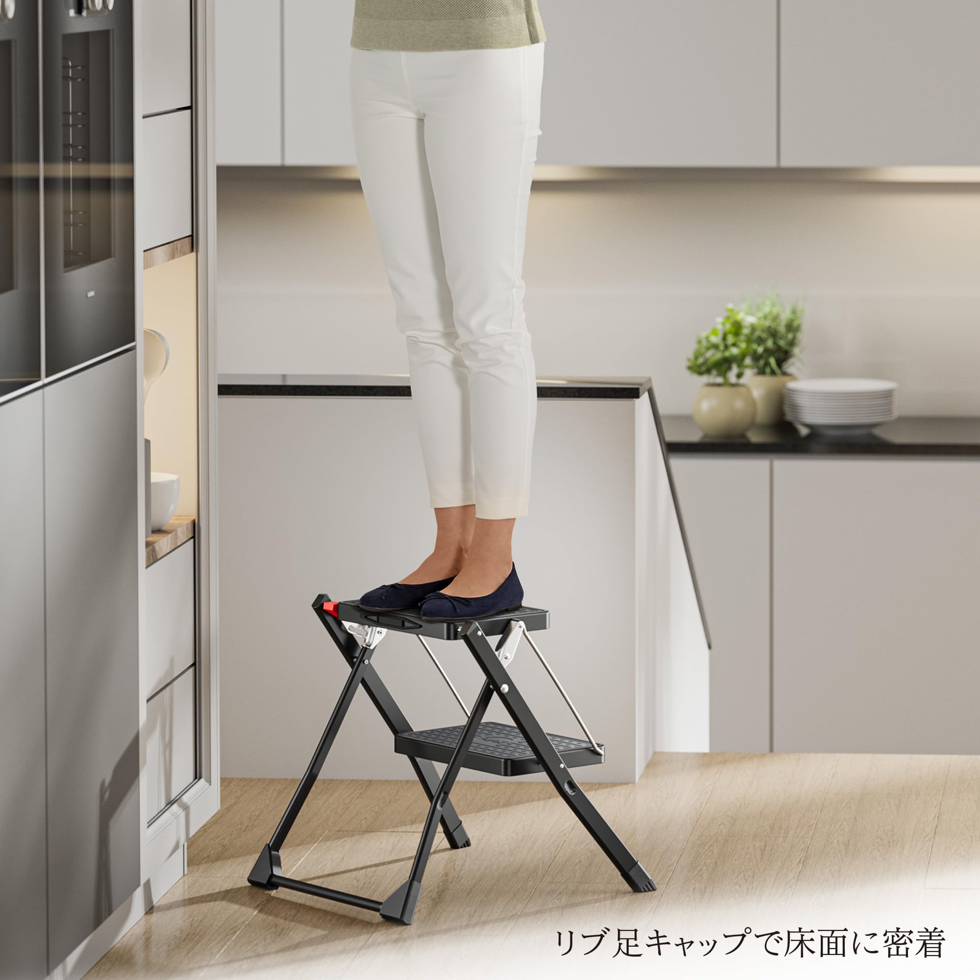 Amazon.co.jp: Hailo (ハイロ)【ハイロミニ ブラック 60133】ミニ脚立
